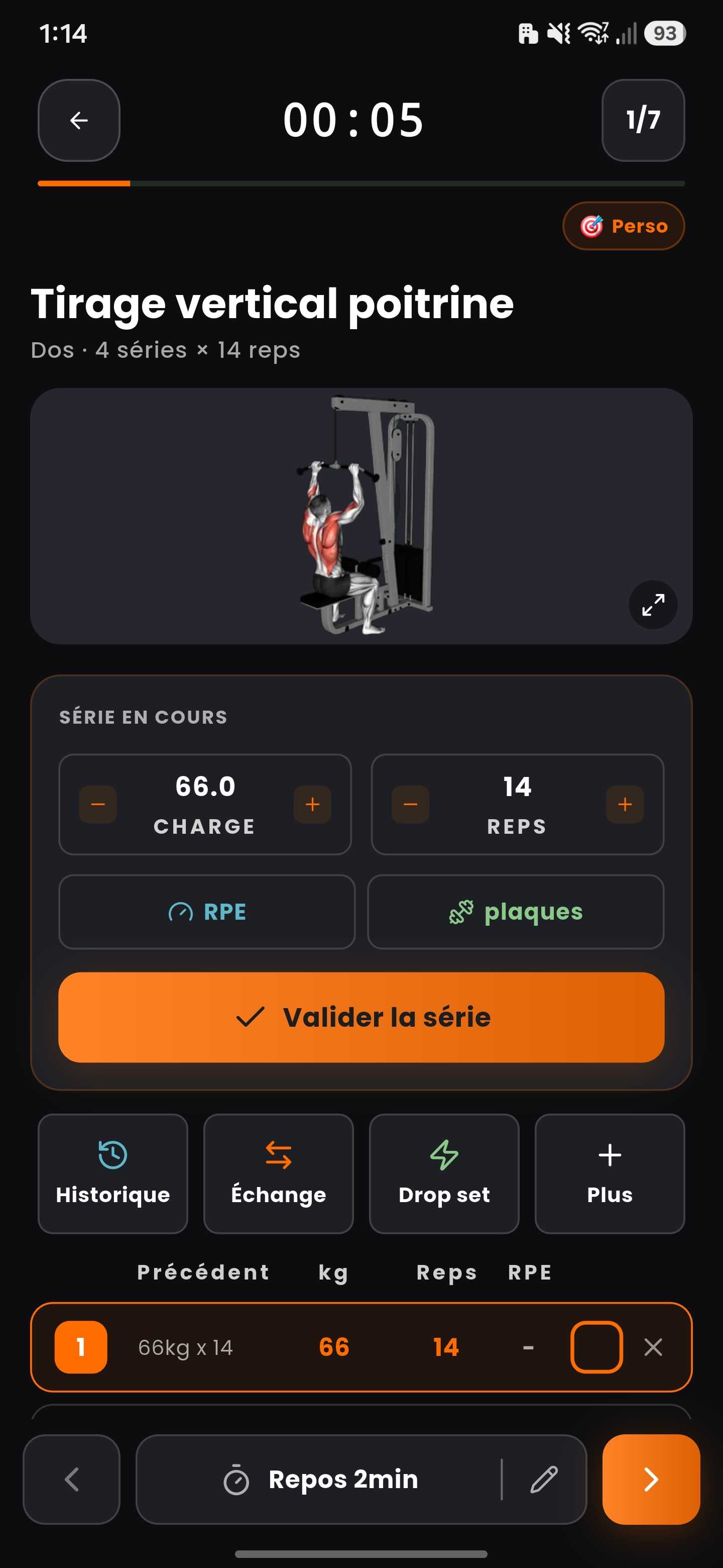 Capture d'écran de l'app Phyzix 5